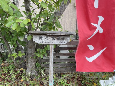 80549DF5-2E88-4D3C-9A37-5355CCF34F13