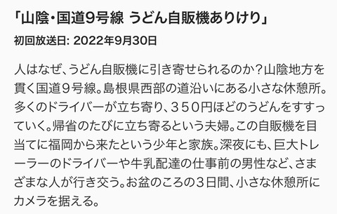 0F99B903-0321-41D4-B907-B541A9B661C0