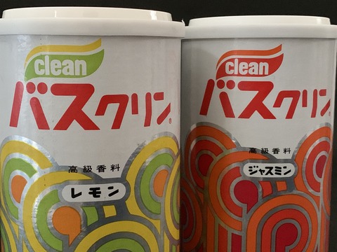 70ADE935-A917-49CE-80FF-A557E0405DE0