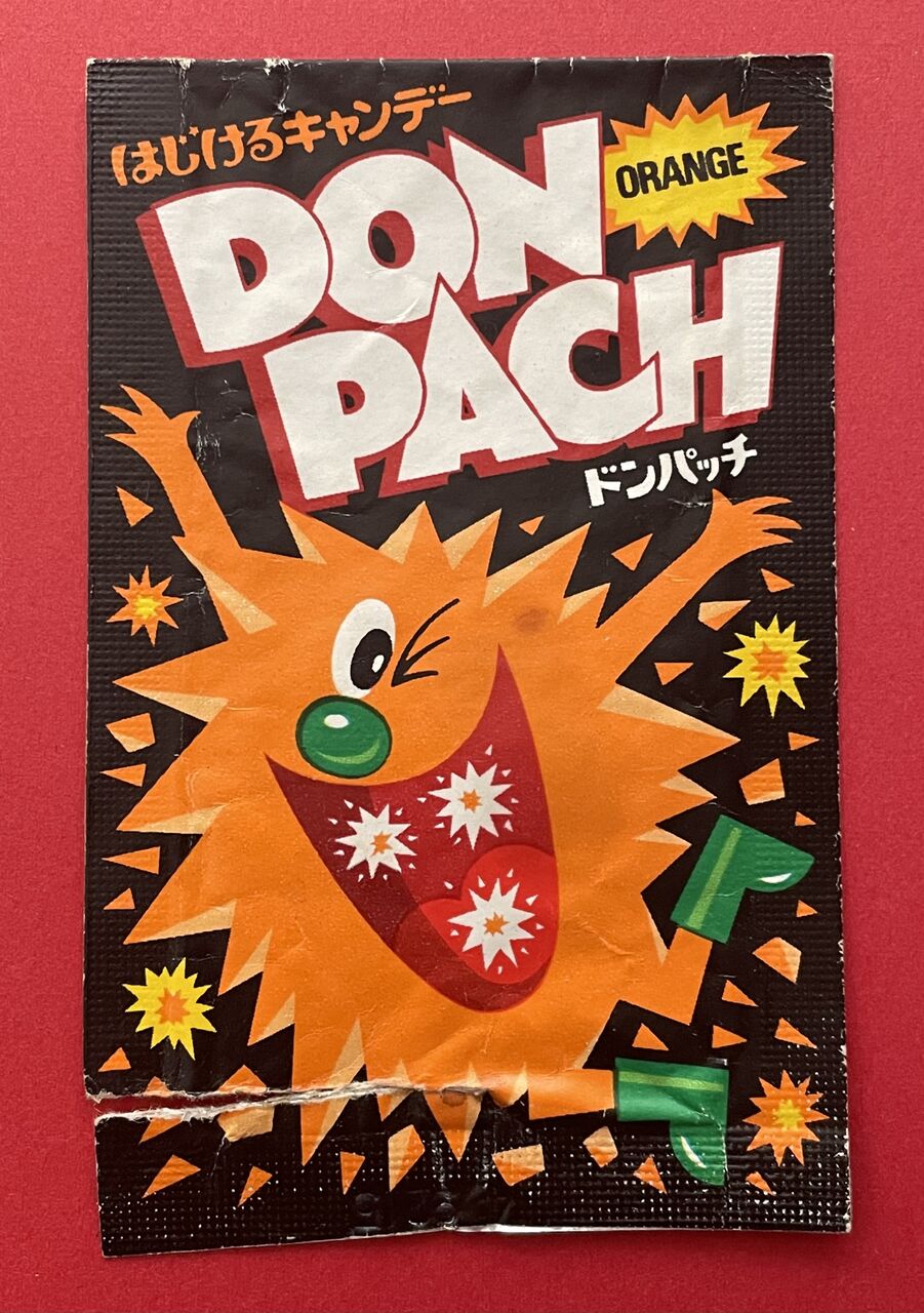 ドンパッチ 昭和39年男 Born In 1964