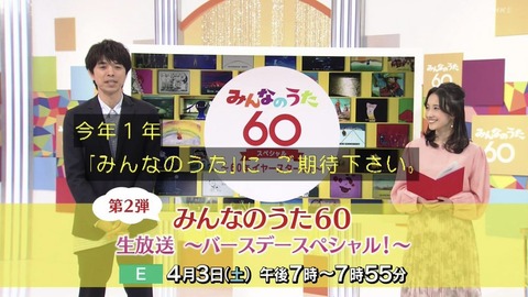 EBEA884B-BDCF-4651-836B-74D34BDD3348