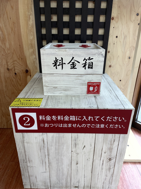 2B1D576F-DDC0-4892-B7A7-B92153721F3B