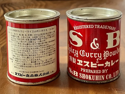 98909F86-BD7D-4D11-BBAA-EEE147FD964B