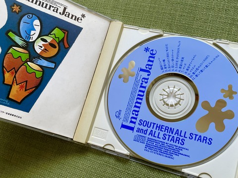 B68F8B8E-FC4E-4BFE-9D19-9070A09E69D6