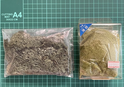 CE8A021A-C929-430C-859C-AC0F5A067958