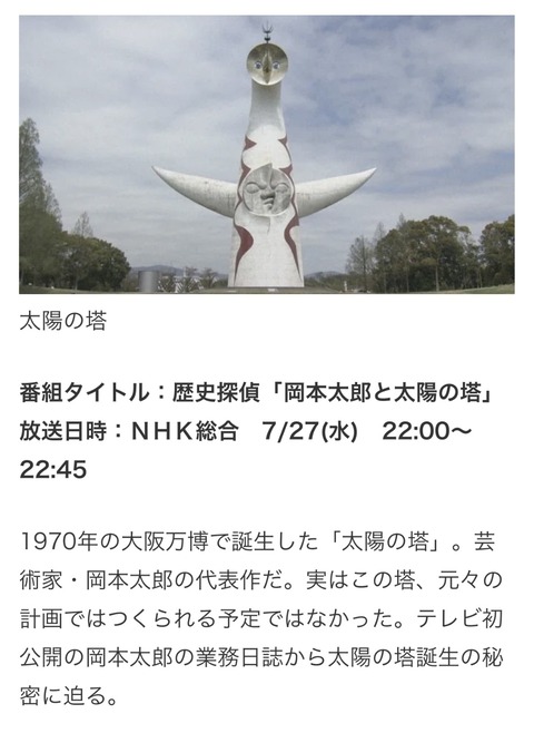 2740F00F-7EF4-45AA-B61F-6FD991B4A748