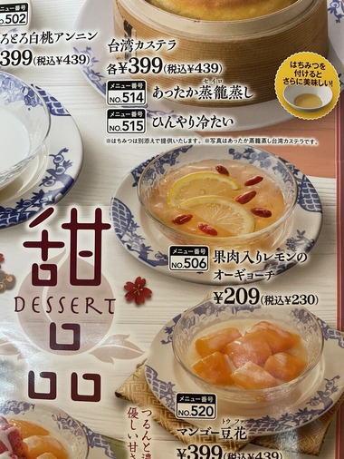 7D49CF52-17B0-4EEA-B78B-AA3F9D6CF7AE