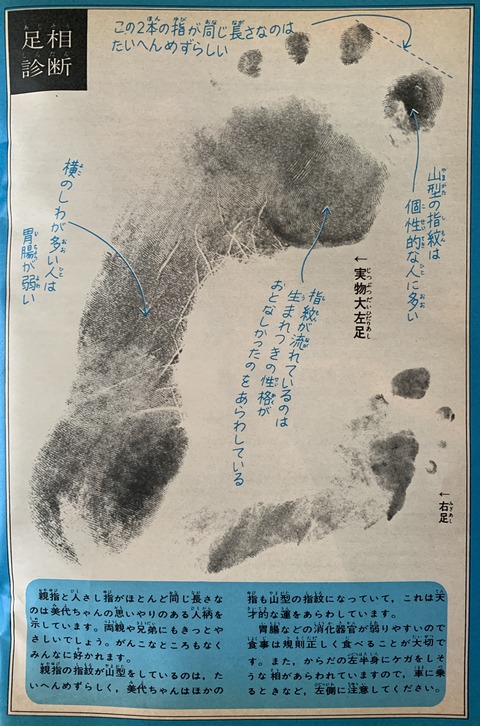 F851A45B-E951-4E34-A3DE-31F13A736E50