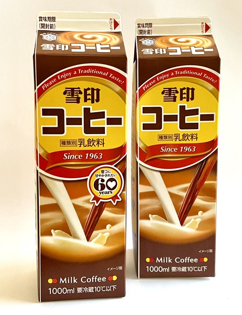 F3DCCC33-AF9B-4446-AB1C-8A01C3CF9DB5