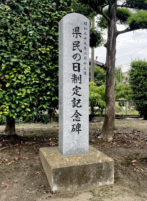 C9C100E2-162E-40C8-8AAB-E9AC016B403E