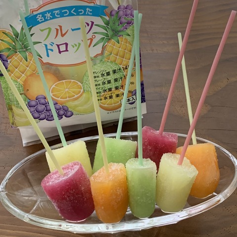 F11ED668-A2A0-4CB2-BDE1-71E189174A8E