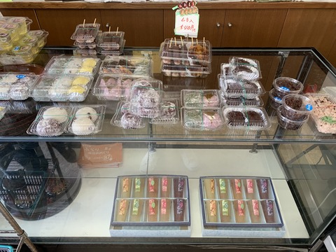 E931704C-FDF9-49A1-AB82-305040209E31