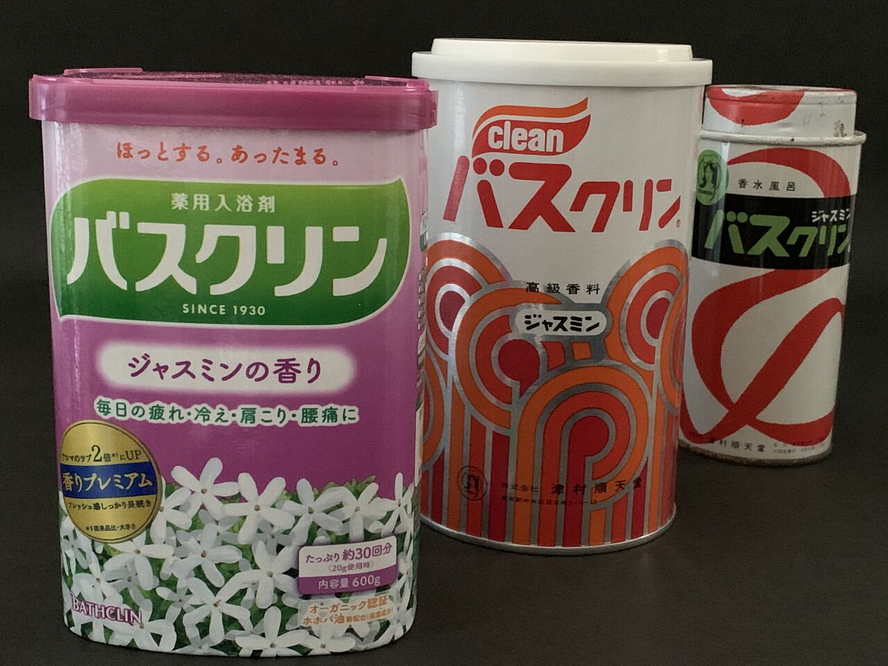 バスクリン 津村順天堂 イエスノー人形（ロングセラー研究所