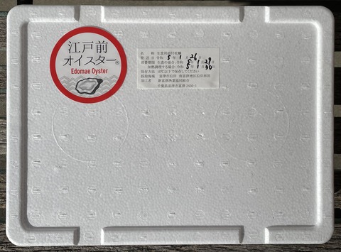 7197D8DD-B678-4869-9FEE-A8ED2462F566