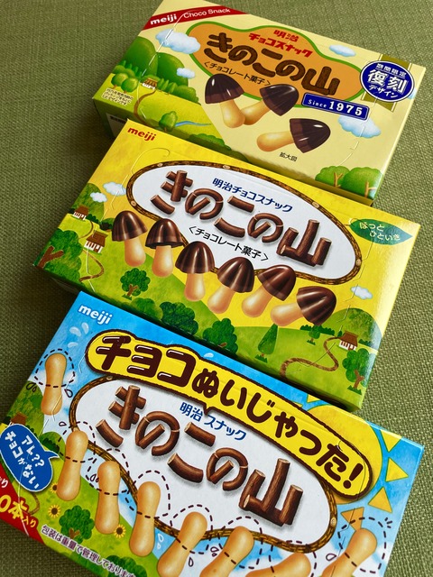 01C8A0C7-BB28-4584-A7D2-83FAC87F0B87