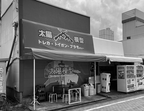 88B840EA-6AA6-4600-A2AC-8A2BEAC912EC