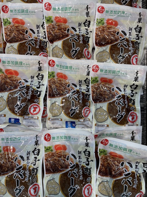 2AF7B511-507D-429C-BF8C-073E38CBC1F2