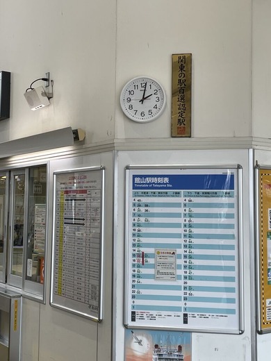 4D8280A0-3E0A-42B1-9374-B7EF12EABE09