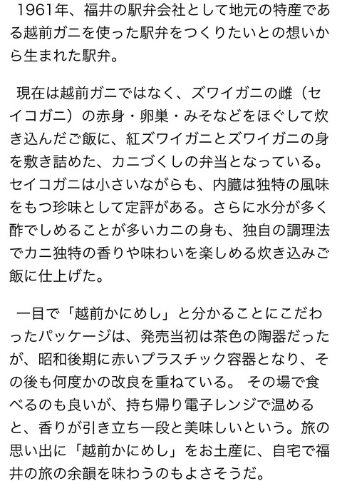 554A9266-8DBC-47A9-99D1-72F19F976029