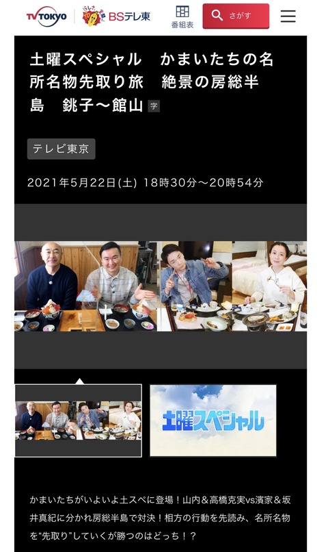 5F785F33-6F43-4E72-8F2D-A169D84B5610