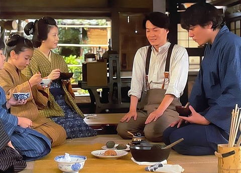 8D297C0E-4D13-4007-AC4F-4DA023159196