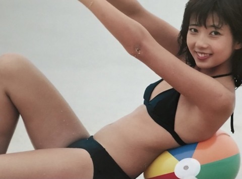 F7664E09-62A7-4743-8651-754BCB29D64F