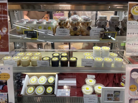 47E038B2-7B5F-48B7-894D-365F12650D03