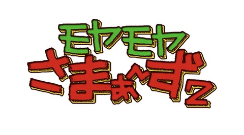82AC1D25-D28C-453D-A4C3-959EDF7A7704