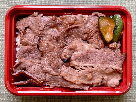 A52466D8-F0EF-46A4-B666-528B2D6BD1CD