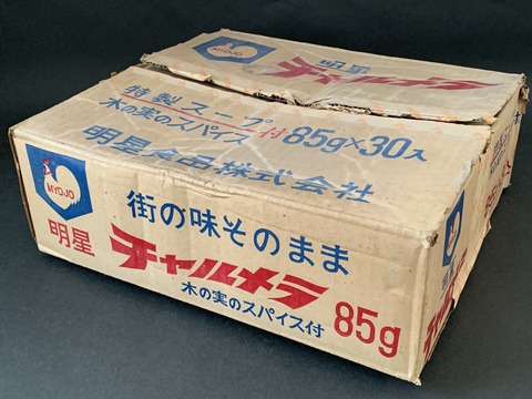 EF762247-D83D-46DF-AFFE-19BB443194BD