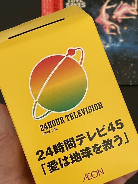 0D5179C1-8CBB-44CF-B5B1-3B4E39DE18F8