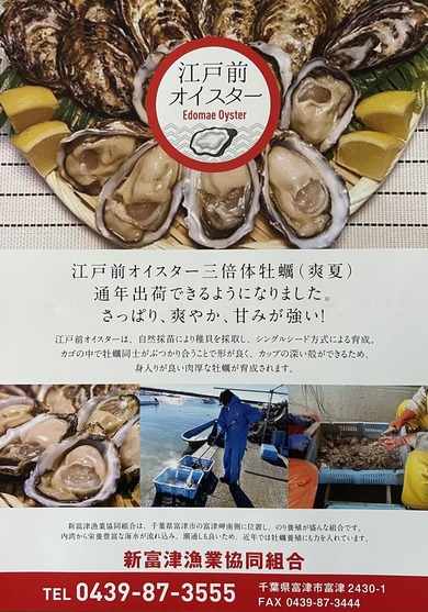 B74AE401-0DDB-4D1D-BFFE-3FBC2F8B55B6
