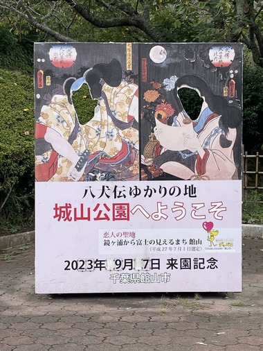 897EF53F-33E9-4C4E-BD8C-4B29353696A4