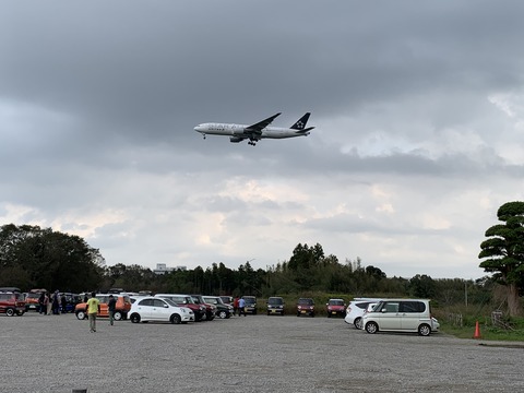 779B6044-87E3-4583-8BE7-ED4CD529DCD7