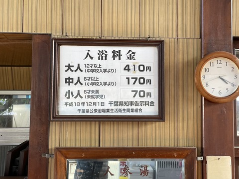 BE11073E-41A5-48AB-B984-7C9FE7D02E5F