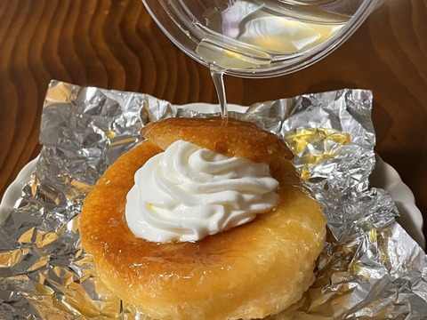 A7F7A4D2-0844-47F6-9AEE-F03717A0FE29