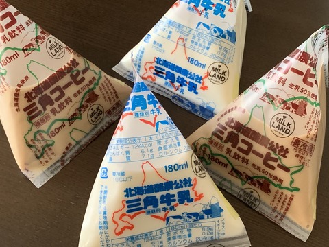 FB3282EF-C0E5-43C3-A956-056C6EEF4972