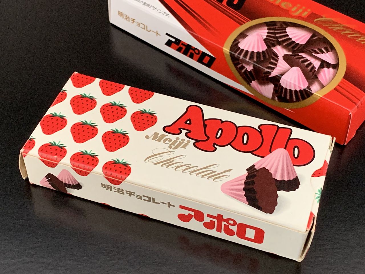 meiji　アポロチョコレート　50本 アポロ発売50周年！待望の“大人仕様”アポロ「アポロマイスタイル」新