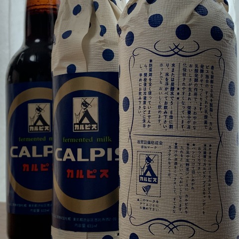 7F0C5387-9905-4229-8F74-A2C00C0E0935