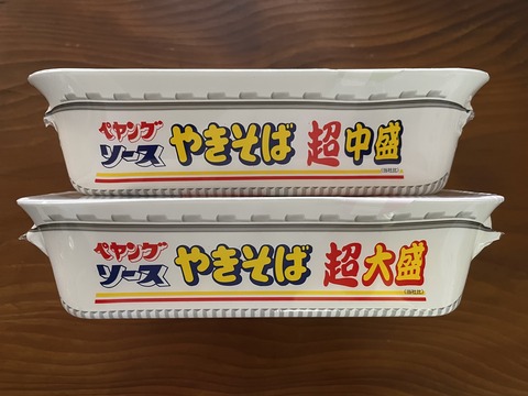 AF241EFB-2404-4676-8E3A-1651A858641A