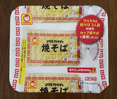 373F460D-D277-4937-BBE5-EC9CBE2A4B87