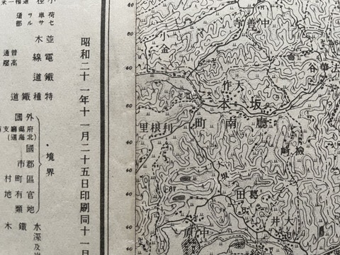 52C8341C-8006-4E97-8E87-73CAD9AAC639