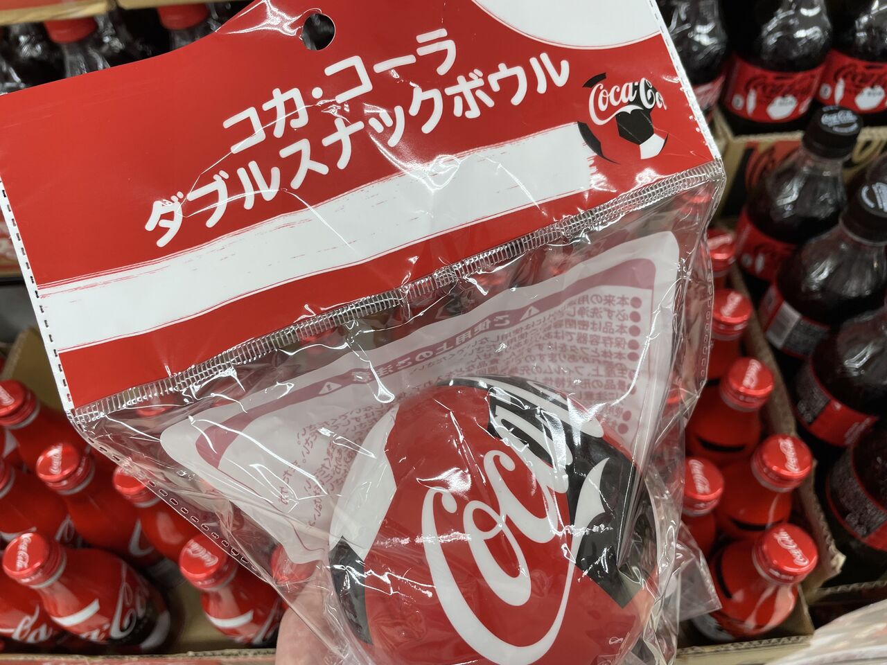 コカ・コーラ ダブルスナックボウル きくし