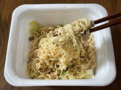 C2C0BD0F-3E99-4CF1-A1F1-E4757F47B15E