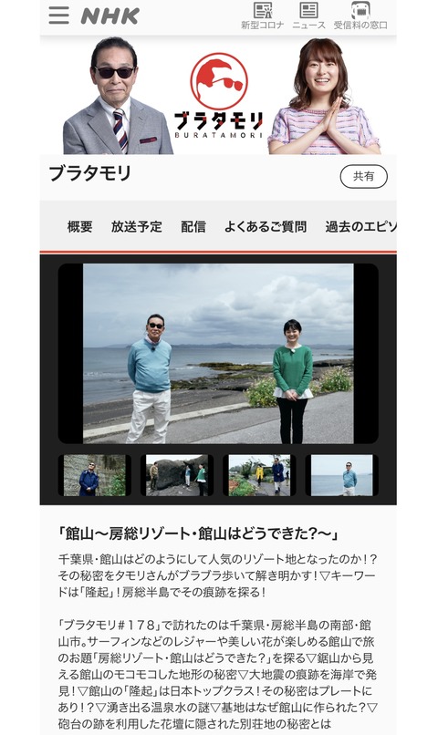 C847ECEE-3638-4DAC-89EB-7509459B81E8