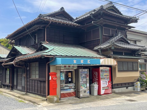 061CF970-AD69-48C8-BFA1-CC8BBBAF9366