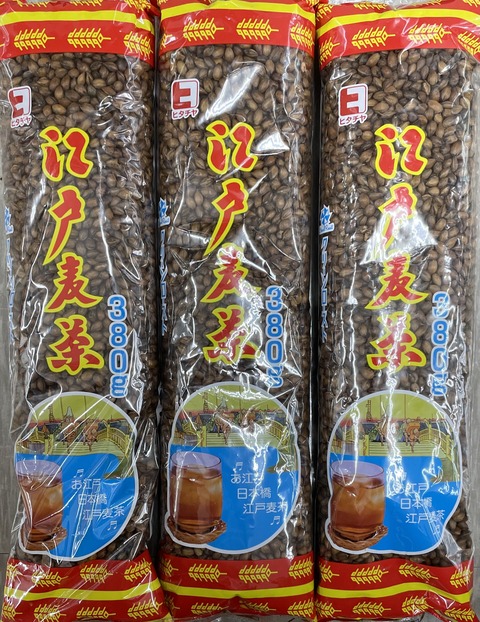 B14A18E1-88AF-49C1-8001-FD3EE22E8C4E