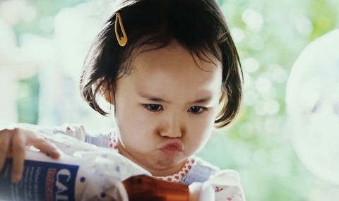 C58C55D8-21CF-4187-A357-0017750F39F4