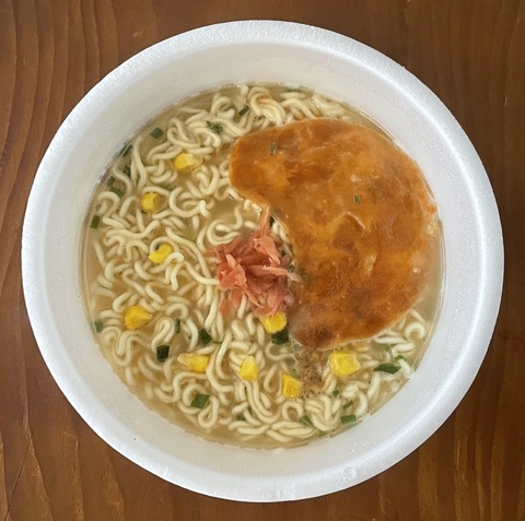 47738D3D-C8AC-4A0C-ABBA-02A2C28B6D57