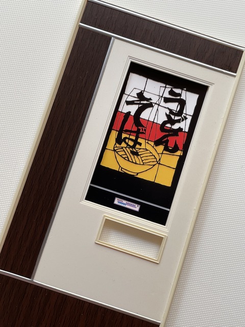 CF93A8E7-35F9-4CB3-97D8-9F8F697B82E3